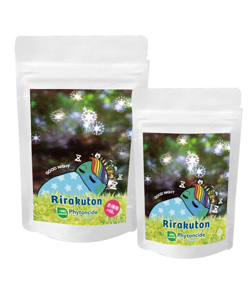 リラクトン お得用60g 100%天然フィトンチッド【新品 未使用】 リラクトン60g まるで森林浴気分の天然の芳香剤 全成分天然由来